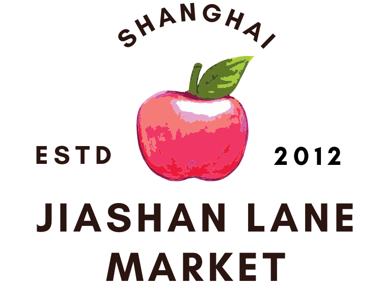 Jiashan Lane Market
